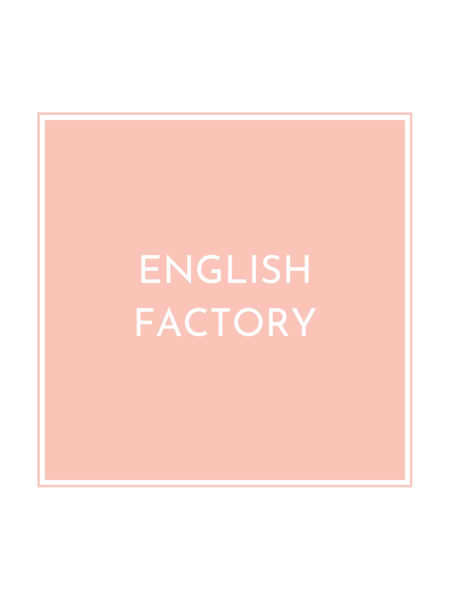 English Factory